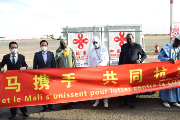 Vaccin contre la Covid-19 : La Chine offre encore des doses au Mali